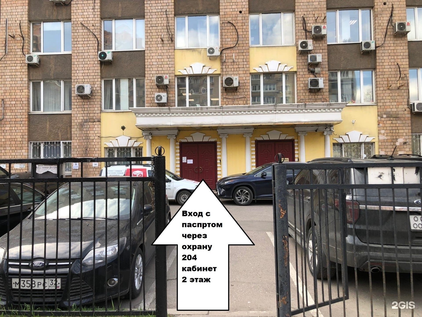 ленинградский проспект 68. москва, ленинградский проспект, 68с23. ленинградский пр-т, д. москва, ленинградский проспект, 68с23. ленинградский проспект дом 68.