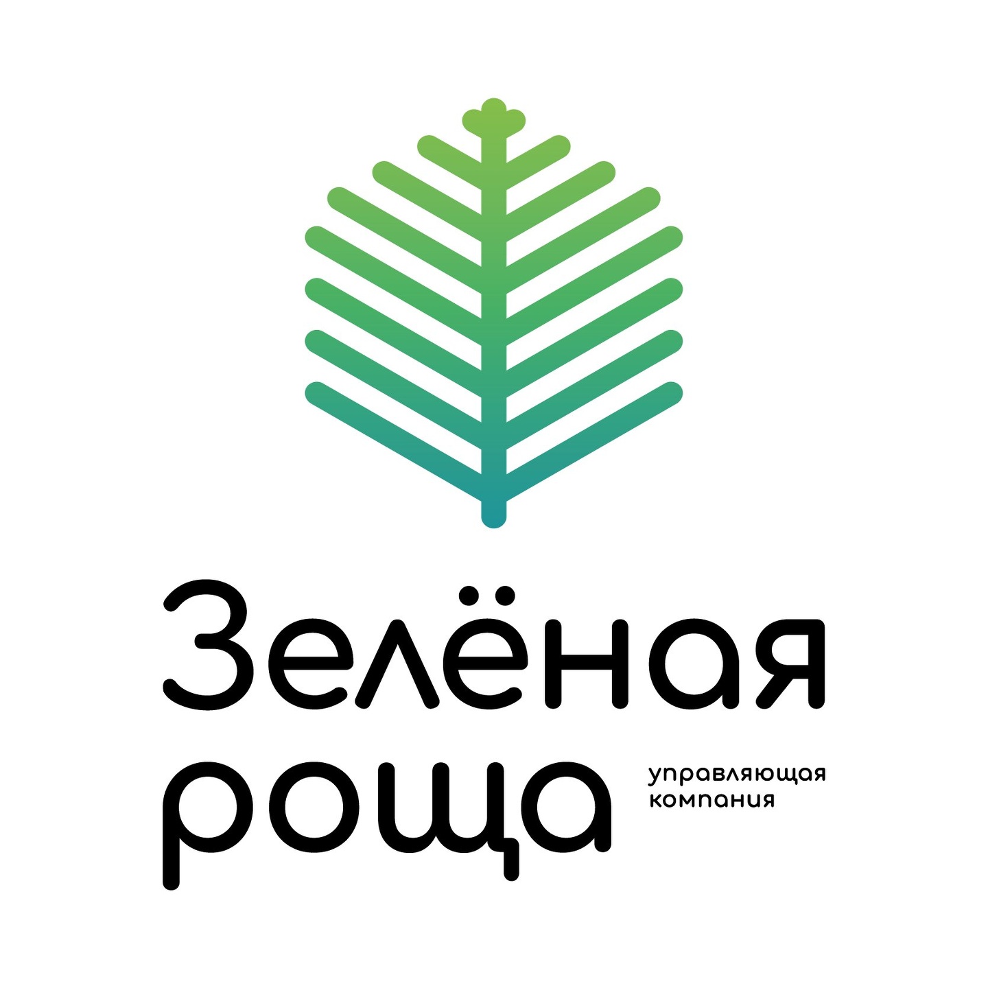 Зеленая компания. Управляющая компания зеленая роща Орел. УК «зеленая роща» региональный оператор. Зеленая роща Орел официальный сайт. УК «зеленая роща» региональный оператор Орловской.