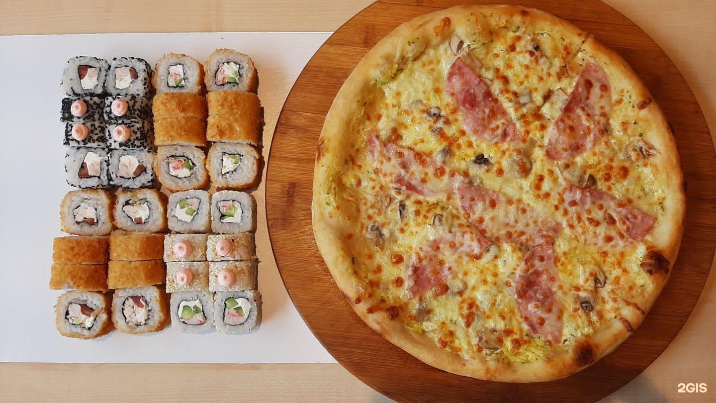 Заказать пиццу суши в одинцово фото 58