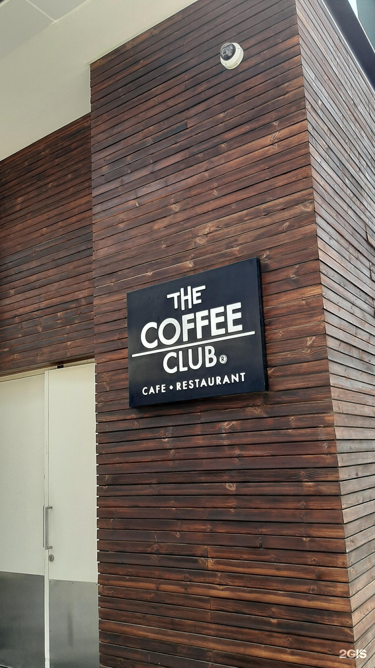 The Coffee Club Bluewaters 15a Blue Waters Island Street Dubai 2gis