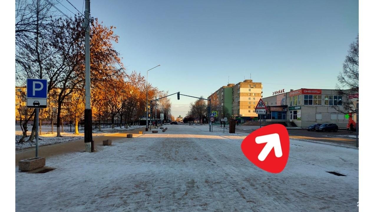 Dns тутаев. Днс ярославль. Dns тутаев. Днс беляево. Моторостроителей 53б тутаев.