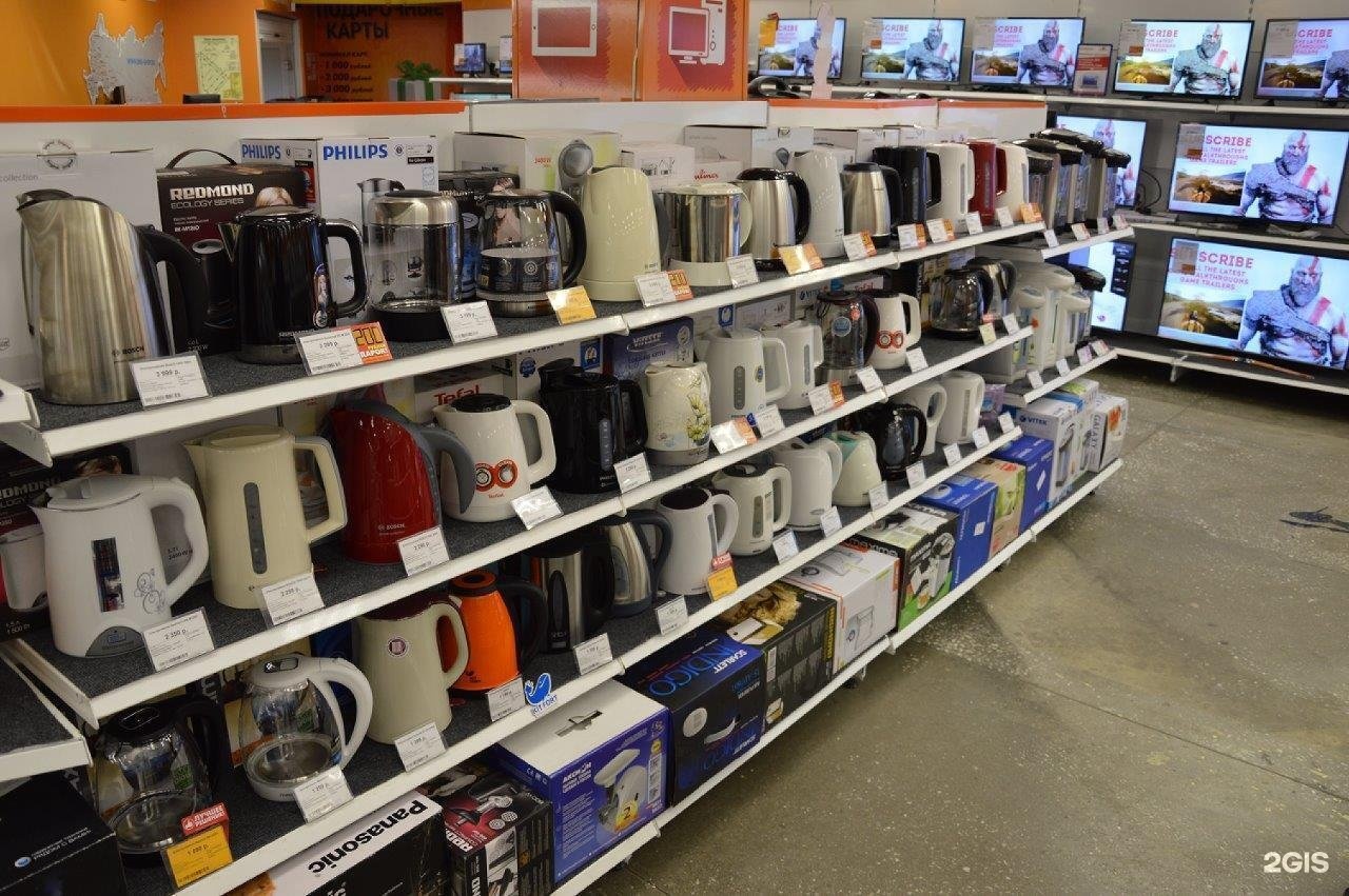 Dns Ангарск Каталог Товаров С Ценами