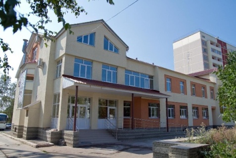 Самара: Отель Стара Загора