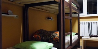 Москва: Хостел Гермес