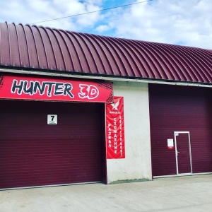 Фото от владельца HUNTER 3D