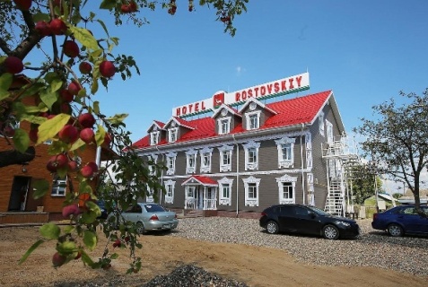 Ростов: Отель Rostovskiy