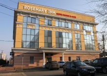 Саранск: Мини-отель Rosemary Inn