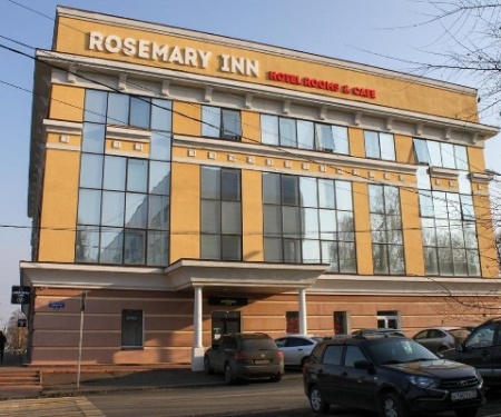 Мини-отель Rosemary Inn в Саранске