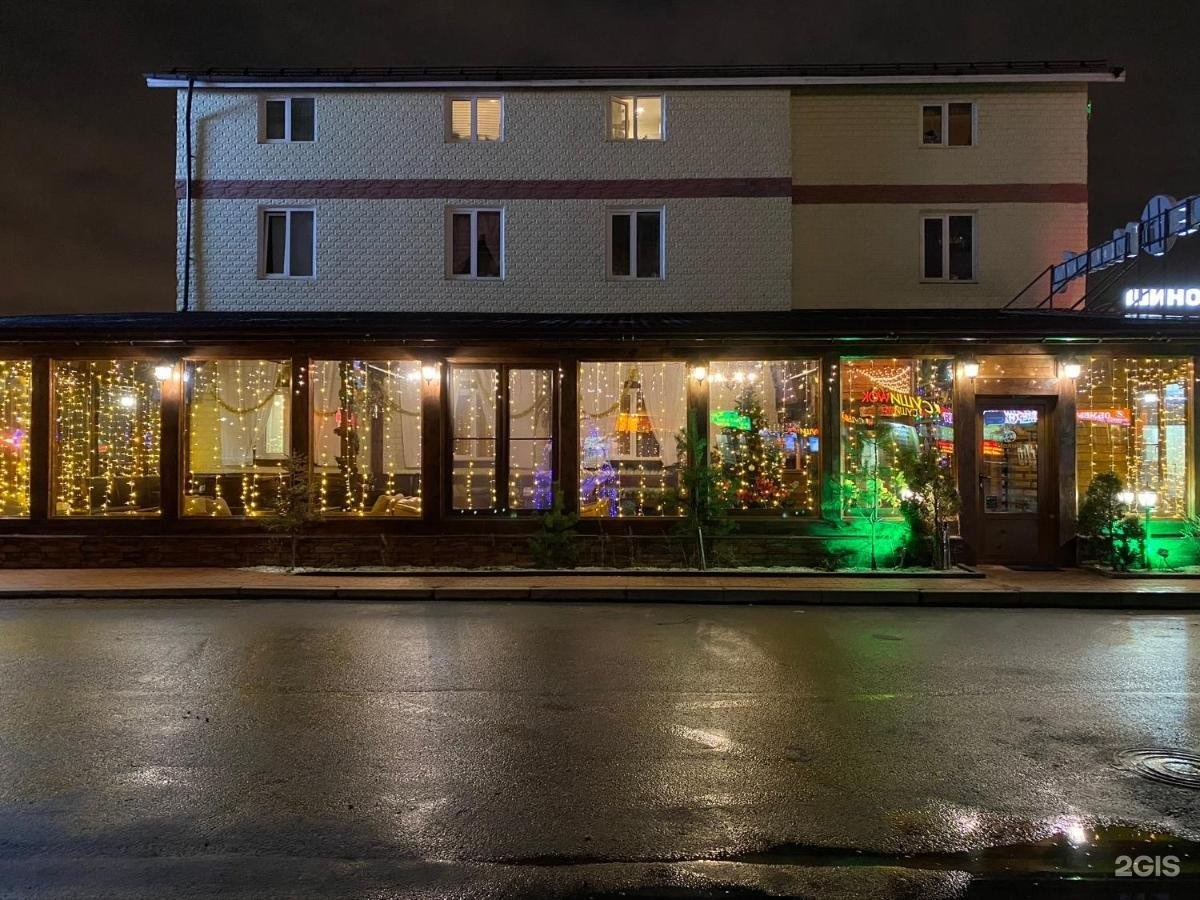 посадская 79 гостиница. гостиница федоровская санкт петербург. семейный ресторан новое девяткино. девяткино отель. гостиница в девяткино.