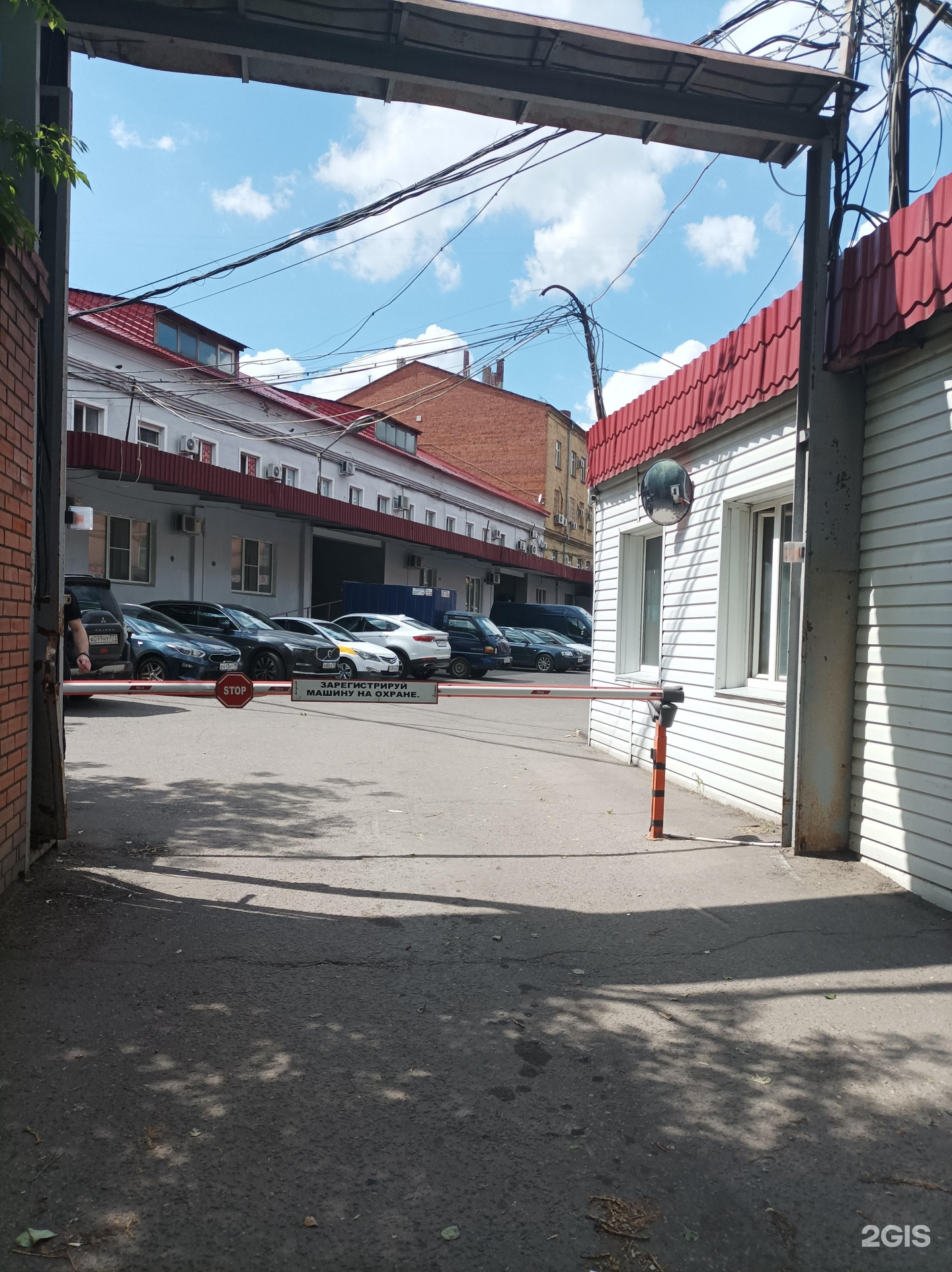 Авиамоторная 50. Авиамоторная 50 стр 2. Магазин труд Тула. Щебень-опт Авиамоторная ул., 50, стр. 2, Москва фото