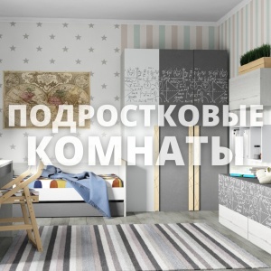 Фото от владельца Kids16.ru, интернет-магазин