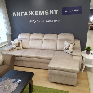 Фото от владельца Sofa, мебельный салон