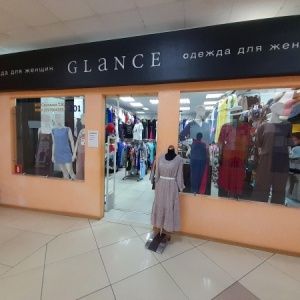 Фото от владельца Glance, магазин дизайнерской одежды