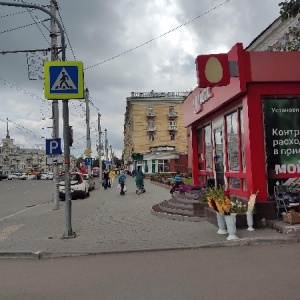 Фото от владельца МТС, ПАО, оператор связи