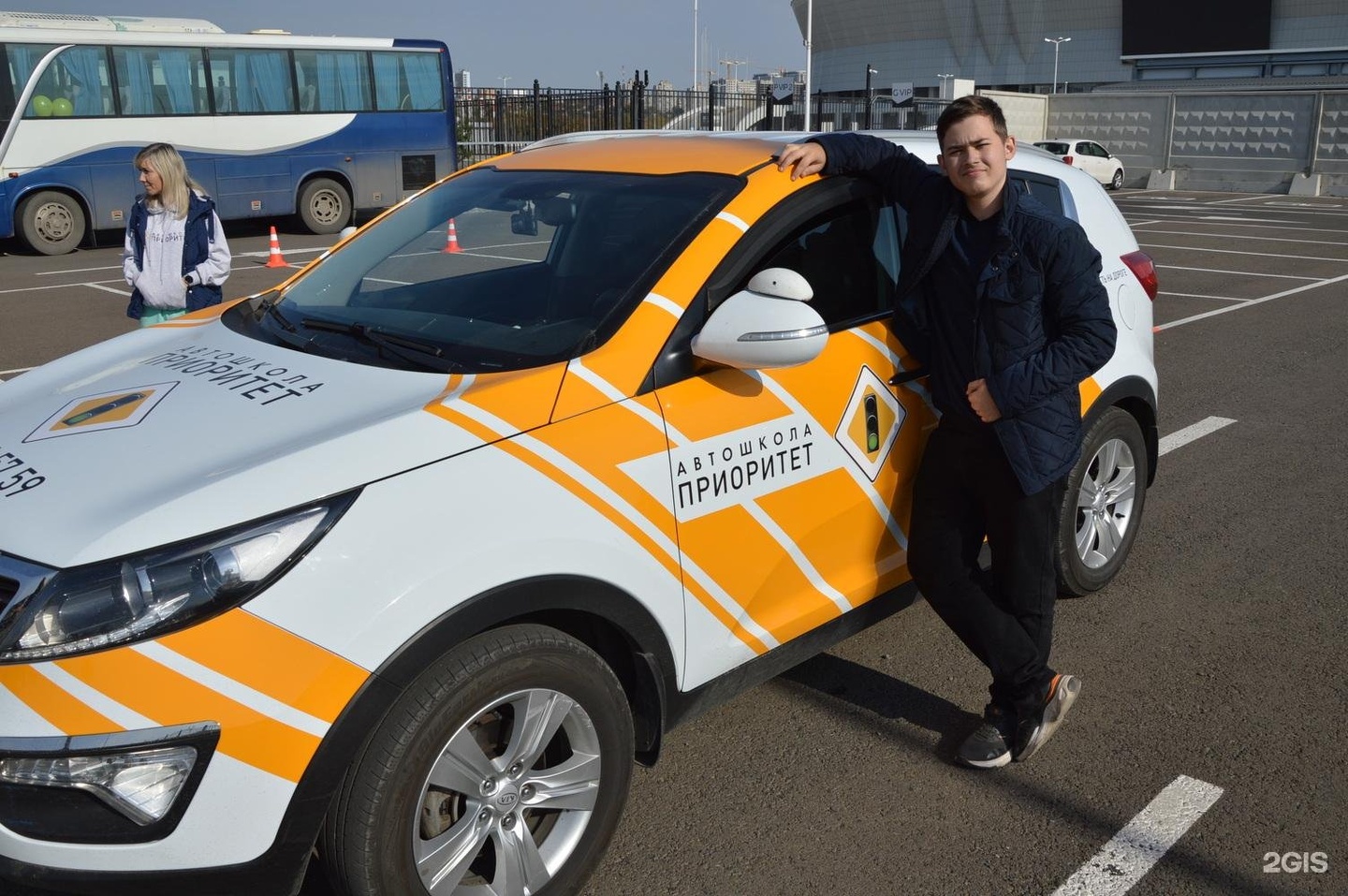 Парковка для личных автомобилей рядом