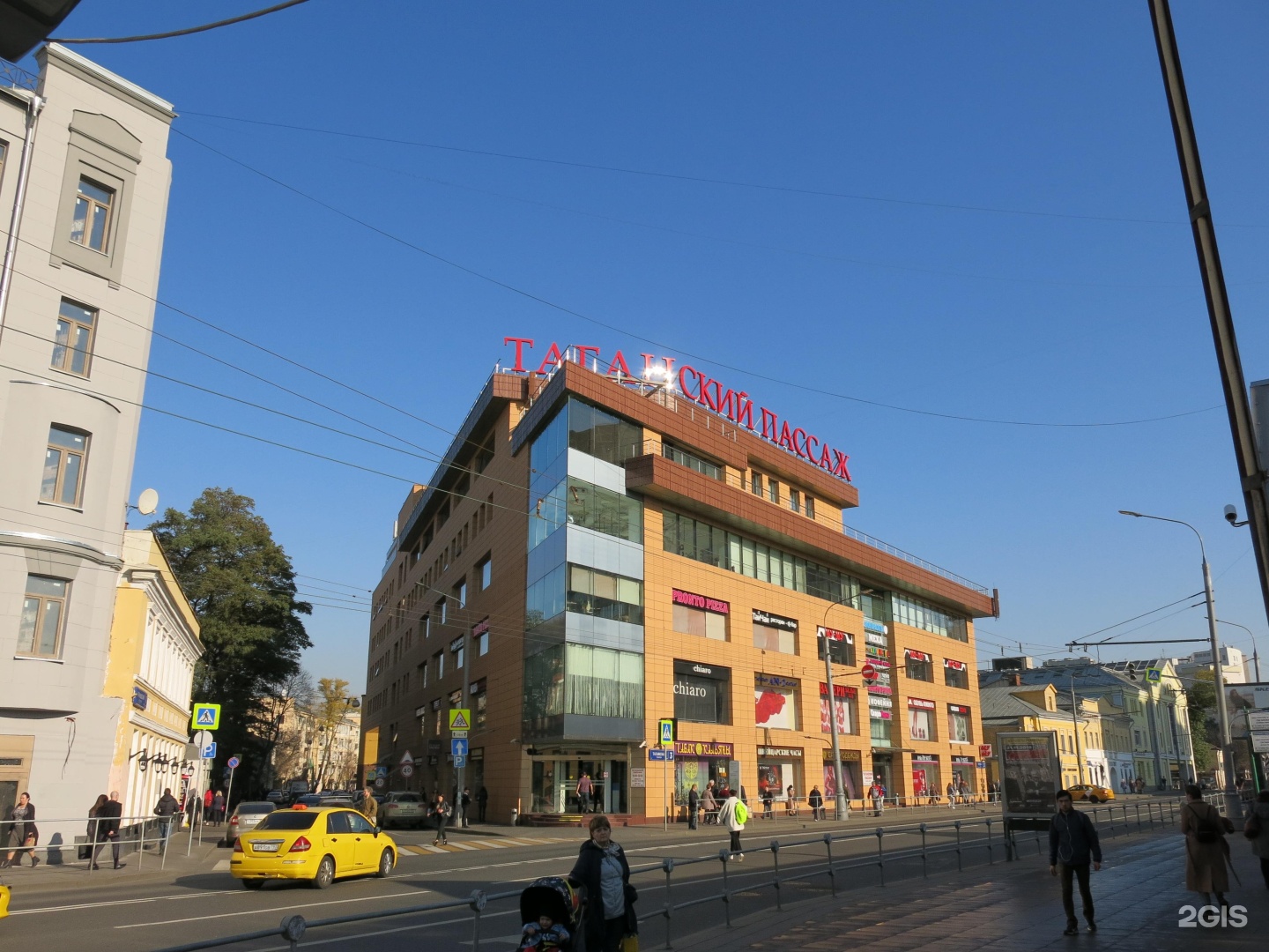 Москва таганская улица 3 таганский пассаж. , 2, москва. Таганский пассаж москва. Тц таганский пассаж парковка. Тц таганский пассаж.