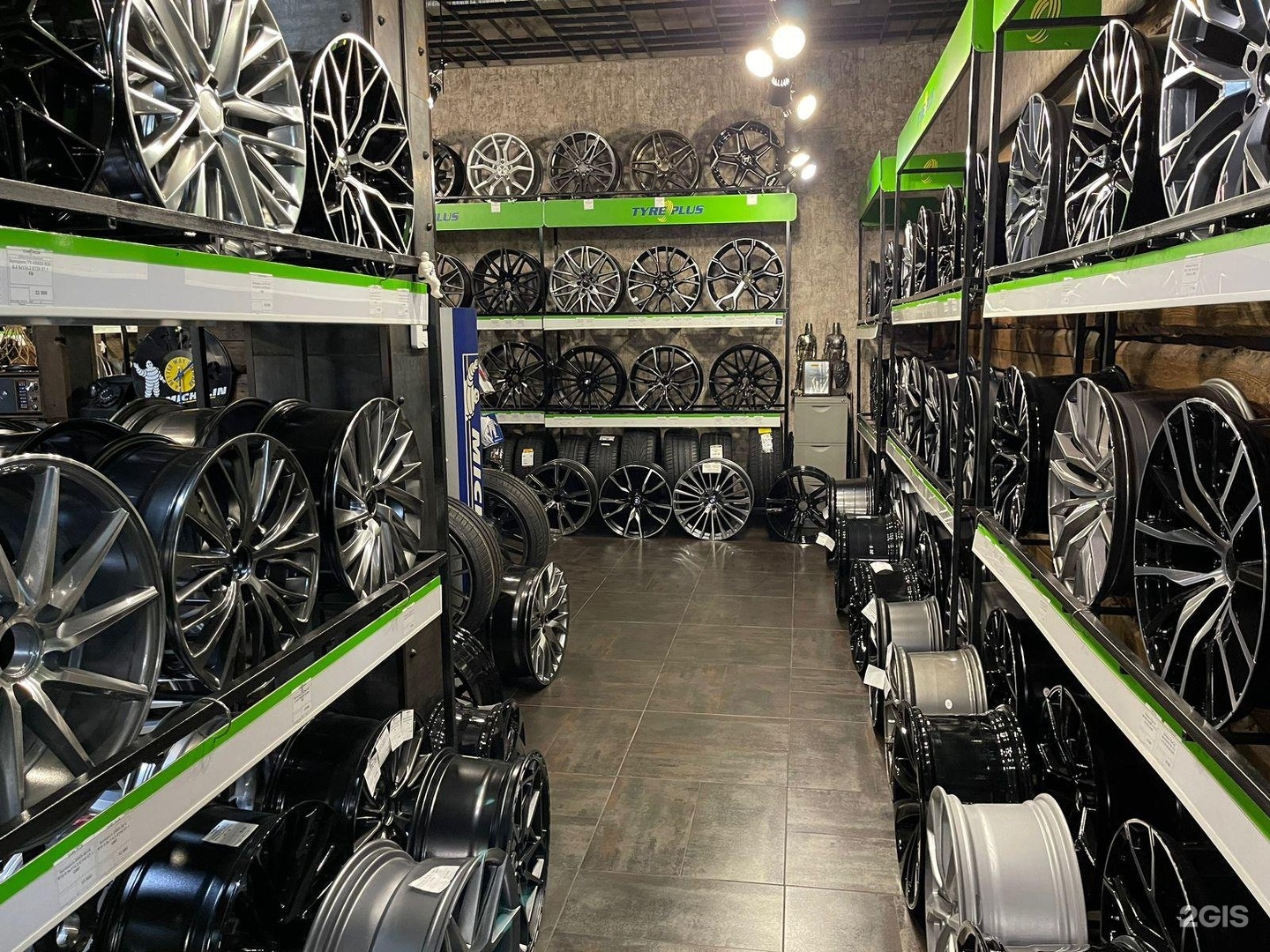 Купить Колеса В Краснодаре Интернет Магазин