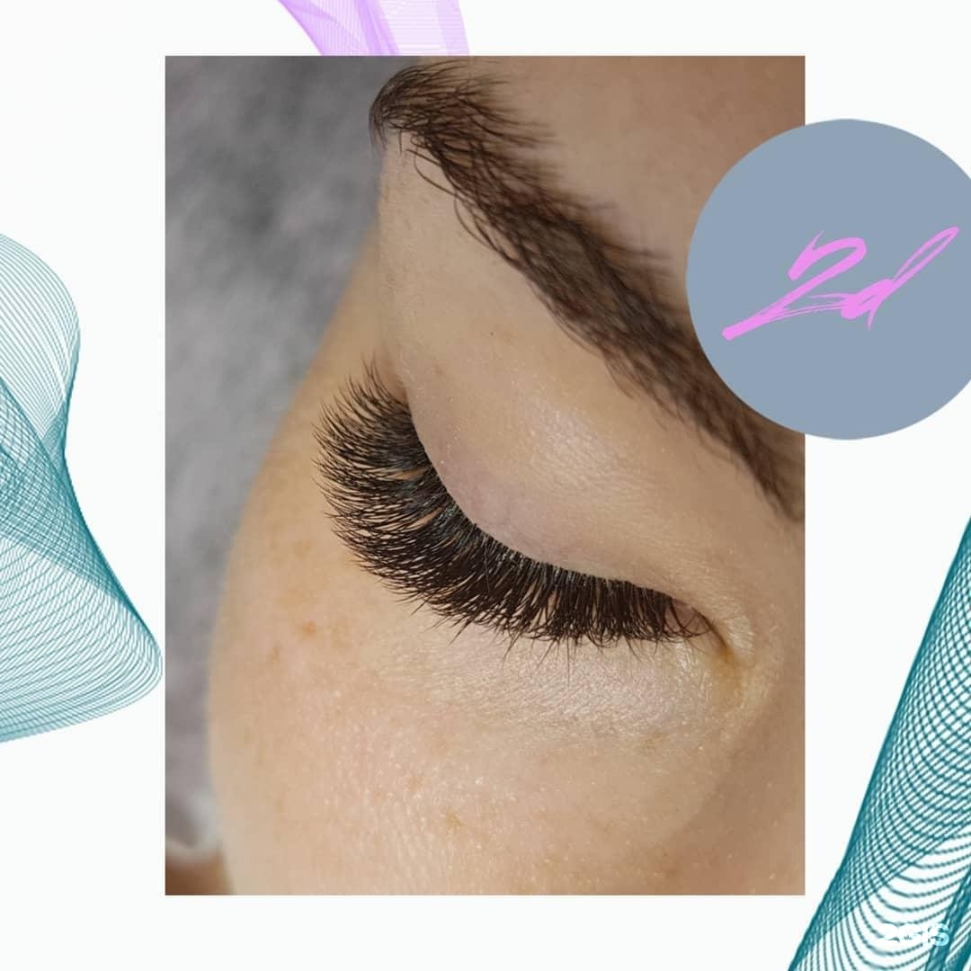 Купить Авто Реснички В Хабаровске