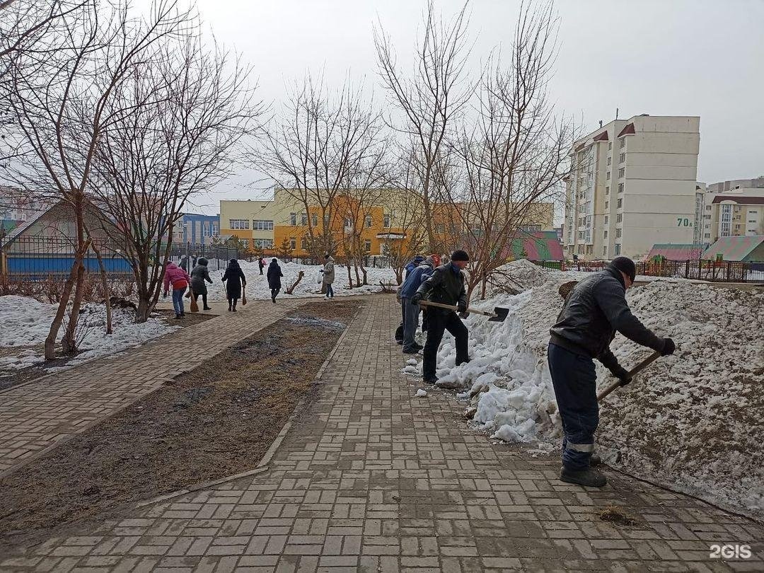 Компания бульвар