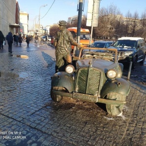 Фото от владельца Кадастровый инженер Колесникова Е.Р.