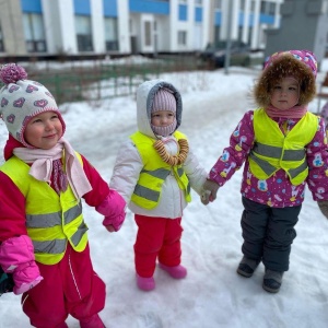 Фото от владельца Bambini, детский сад