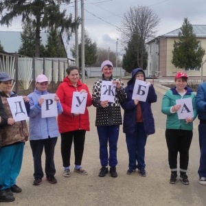 Фото от владельца Букреевский психоневрологический интернат