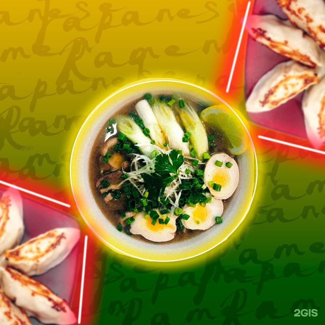 Суп рамен со свининой самокат. Рамены. Рамен в новосибирске. Кани эби рамен якитория. Рамен в свином бульоне.