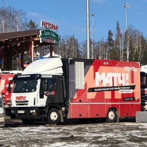 Фото от владельца Миасс-Автомагистраль, ООО, торговая компания