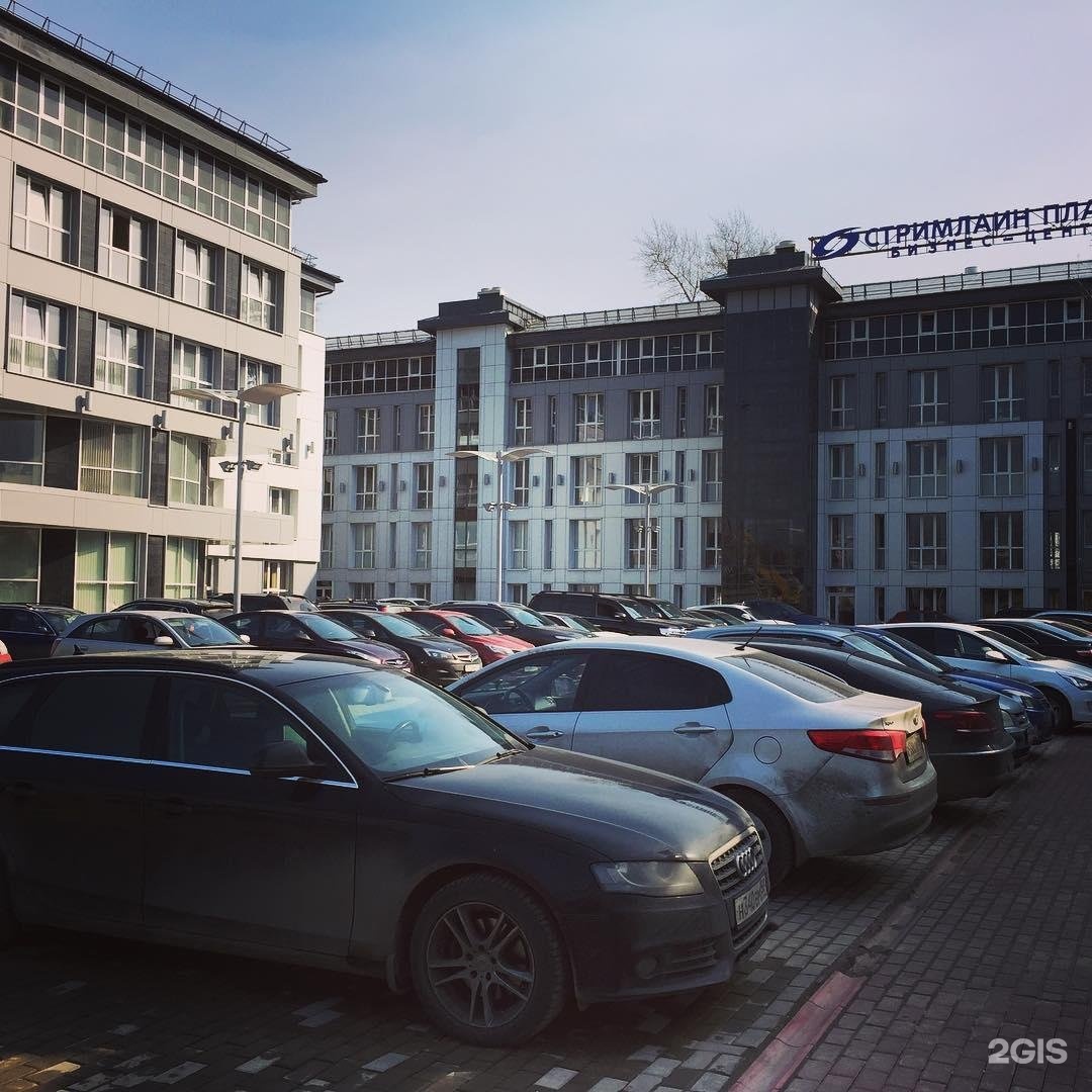 Бц стримлайн плаза