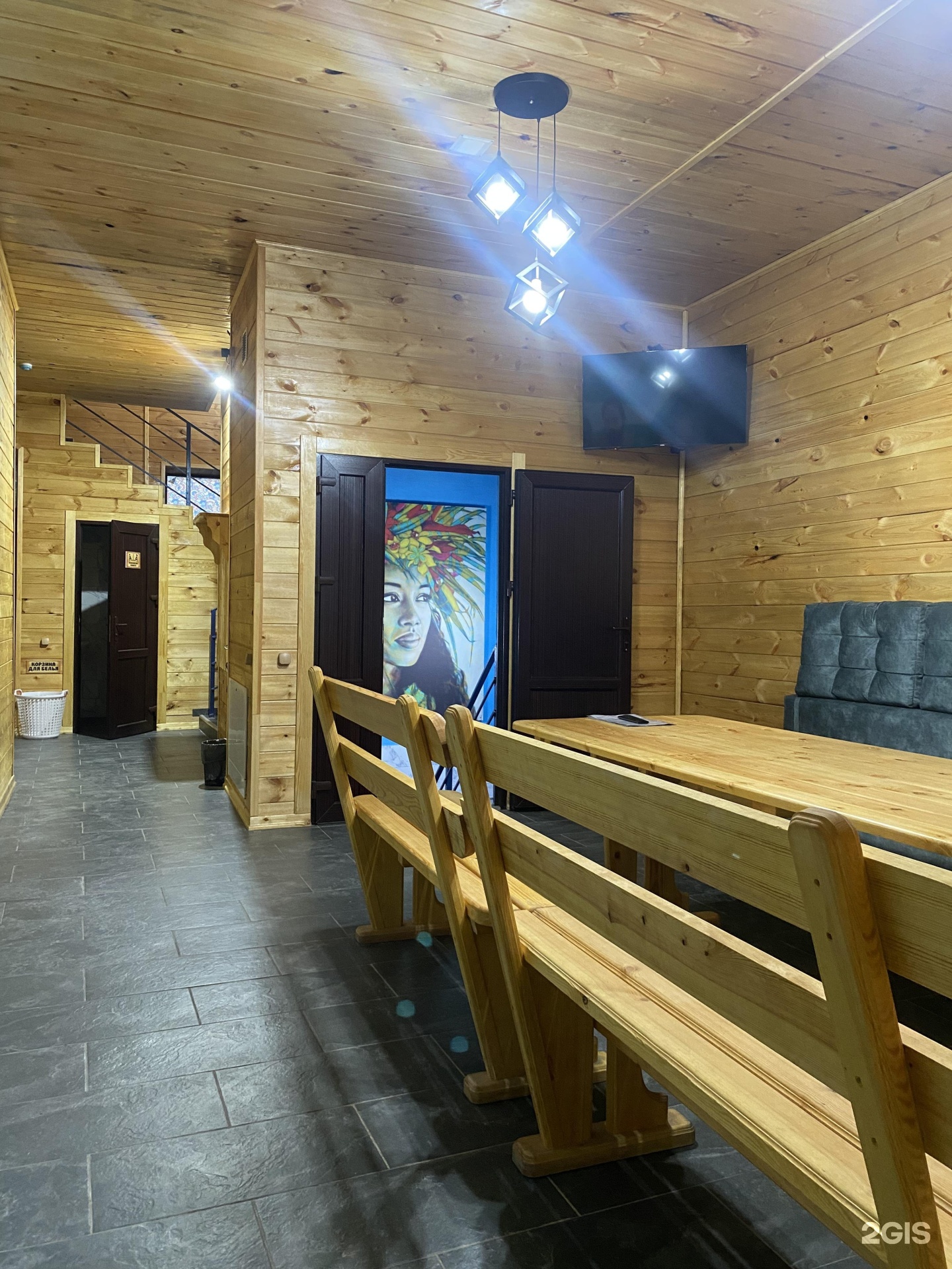 Рублёвские бани