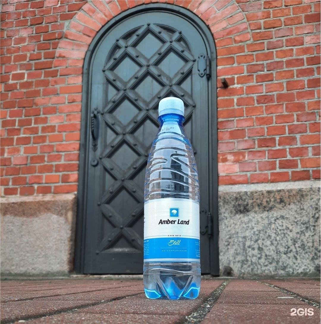 Холодная вода калининград. Вода Амбер Лэнд. Минералка в Калининграде. Минеральные воды Калининград.