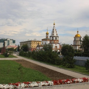 Фото от владельца Собор Богоявления