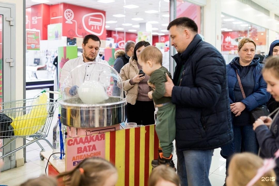 Фото уфа семейные. Доброе утро 1 канал. Пятью пять магазин Воронеж. Программа доброе утро. Телеканал доброе утро первый канал.