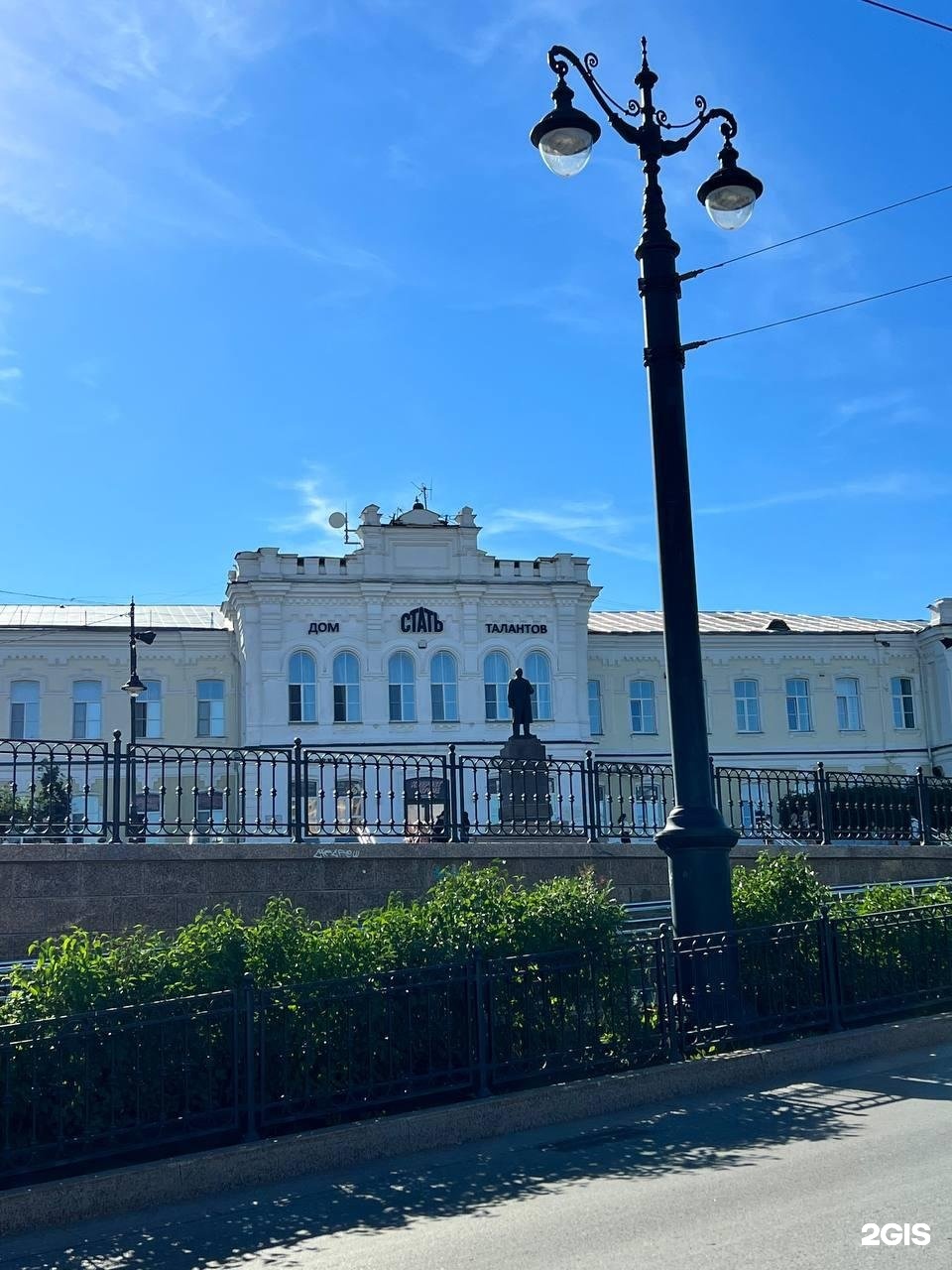 омск улица ленина 10. ленина 10 омск. ленина 10 омск. омск учебный центр на ленина 10. ленина 10 тюмень.