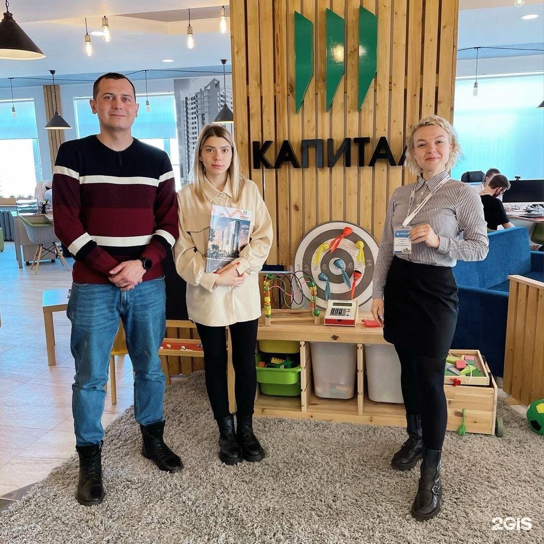 новоселье агентство недвижимости. новоселье недвижимости рязань. новоселье недвижимости рязань. агентство недвижимости новосел логотип. агентство недвижимости новоселье рязань.