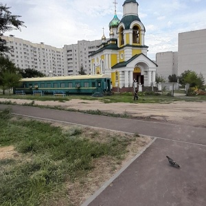 Фото от владельца Храм святого Тихона Задонского