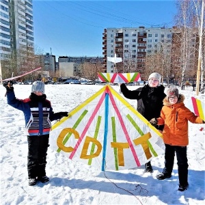 Фото от владельца Глобус, молодежный центр