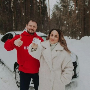 Фото от владельца Премьер, автошкола