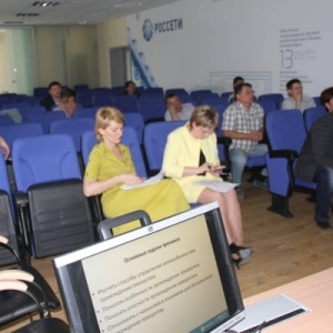 Фото от владельца МРСК Урала, учебный центр