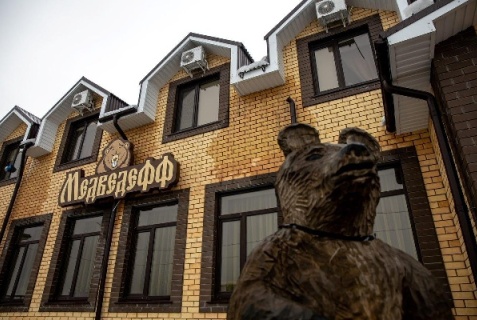 Старое Томышево: Отель Медведефф на Самару