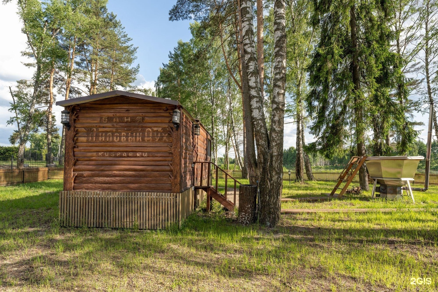 Деревня николо тропа рыбинский район фото