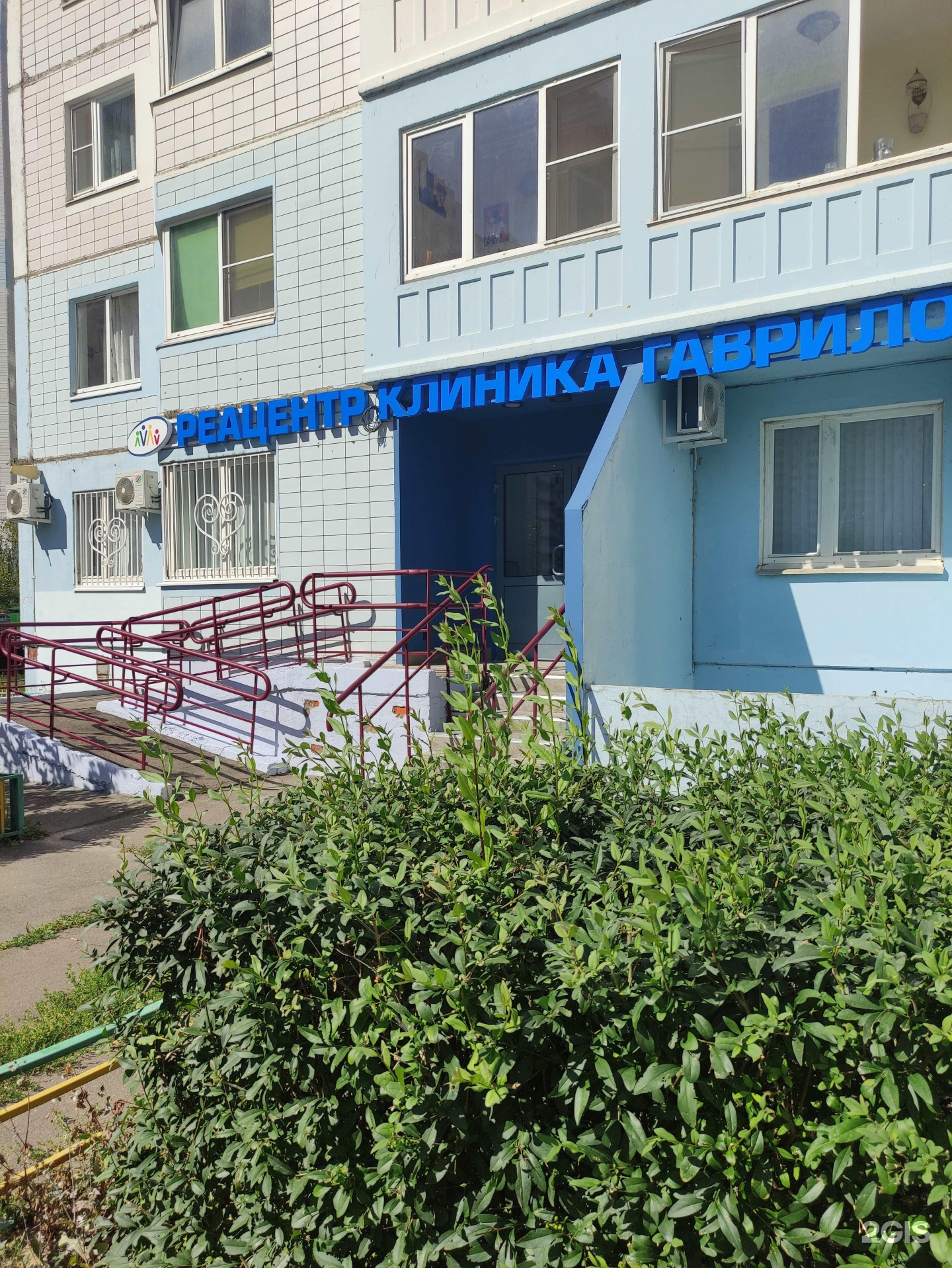 кутузовская 35 одинцово. одинцово новая трехгорка , ул. кутузовская улица 35 одинцово. кутузовский 35 like. 23,.