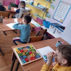 Фото от владельца Interschool, детский образовательный центр