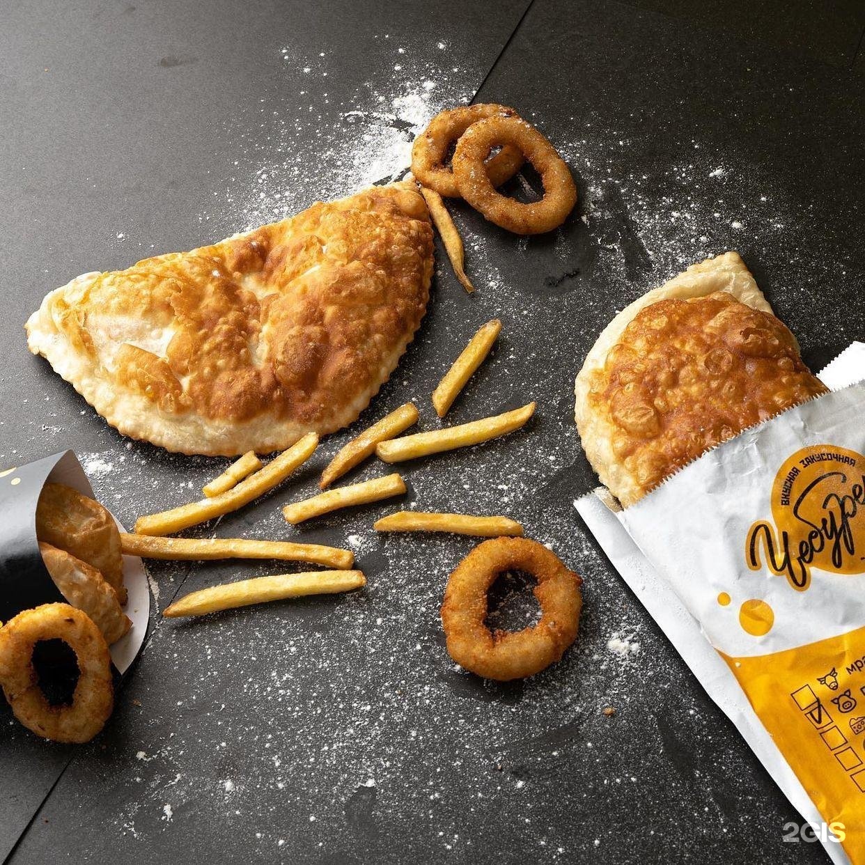 Интерьер чебуречной. Чебуреки в крыму. Меню чебуречной хинкали. Весны 1 чебурек ми. Реклама чебуречной.