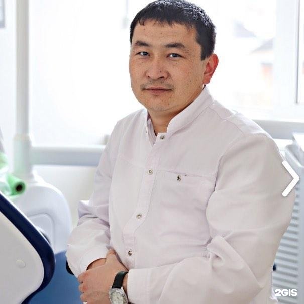 Стоматологи чита отзывы. Штыкина. Травматологи чита. Стоматологи чита отзывы. Стоматологи чита отзывы.