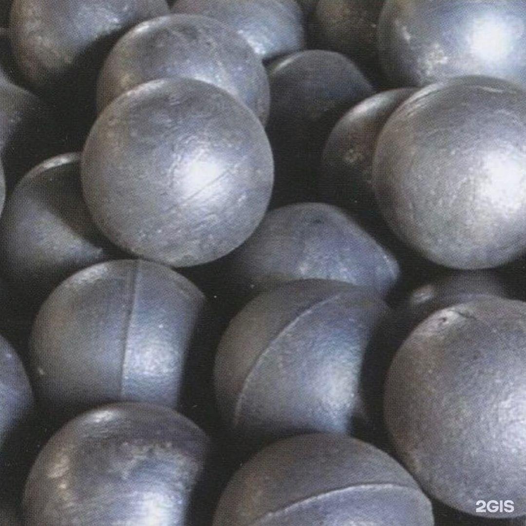 9800–06100 steel ball. Sell ball. Шары для шаровых мельниц. Sell ball. Кресло шар шестигранник.