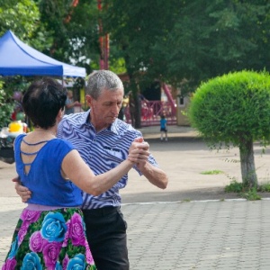 Фото от владельца Городской парк культуры и отдыха, МП