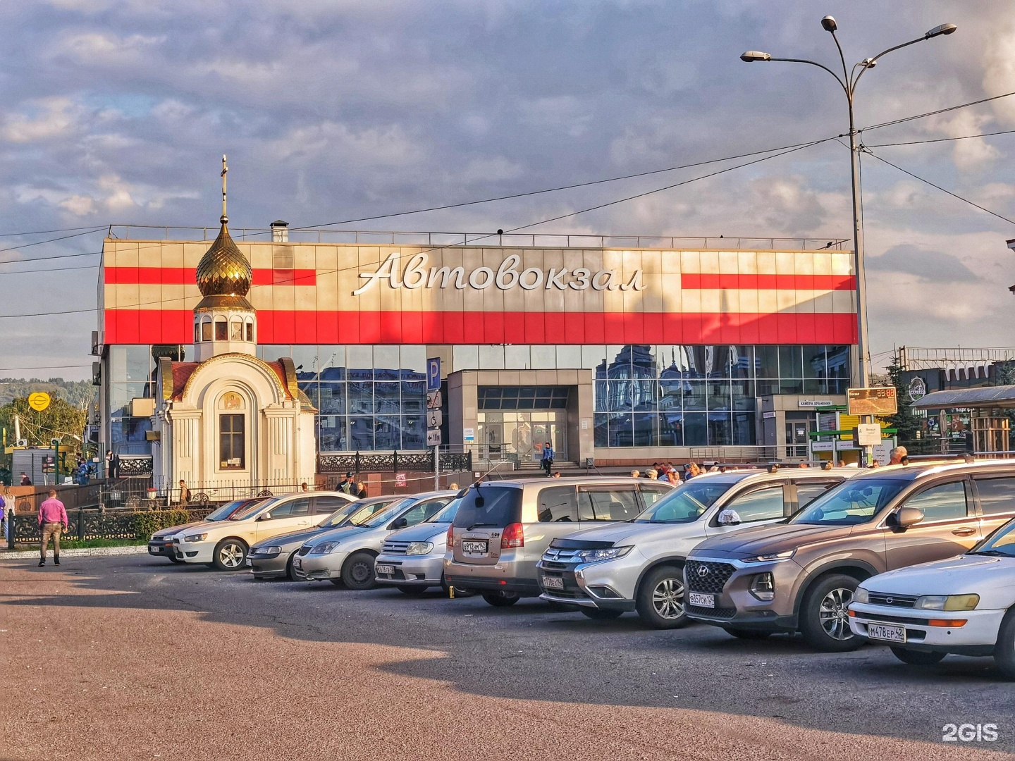 Why I Hate автовокзал Томск