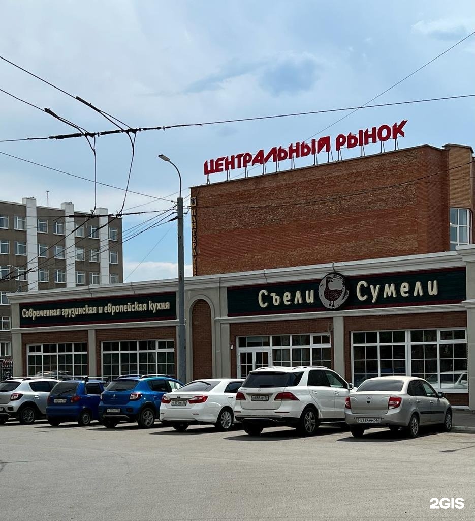 Съели сумели оренбург. Съели сумели Оренбург ресторан. Кафе Метелица Оренбург. Ресторан Европа Азия Оренбург. Кафе Елена Оренбург.