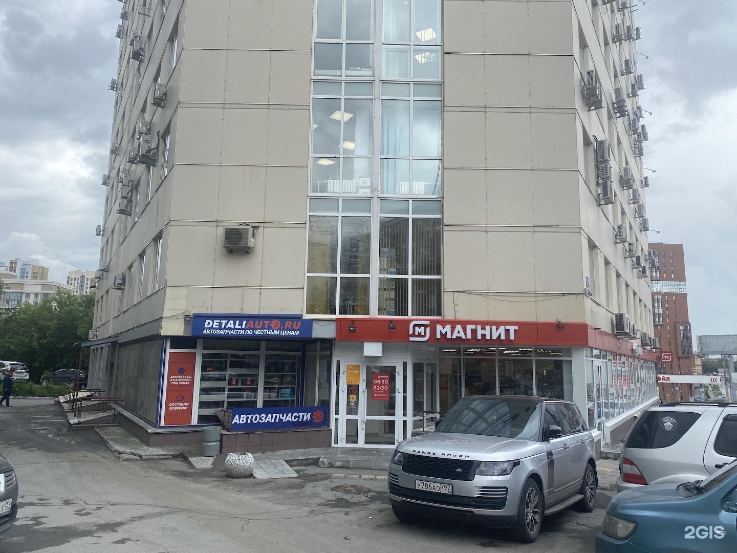 Bk nsk. Красина 54 Новосибирск. Красина 54/1 Новосибирск. Улица Красина Новосибирск. Красина 54 Курган.